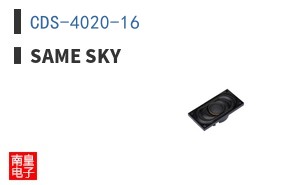 CDS-4020-16 ͼƬ